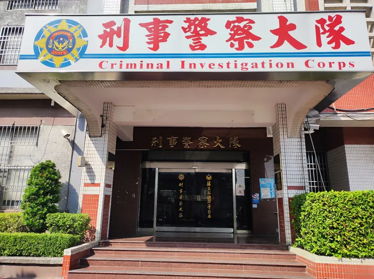 屏縣刑警大隊依法偵辦移送選戰假訊息案。警方提供