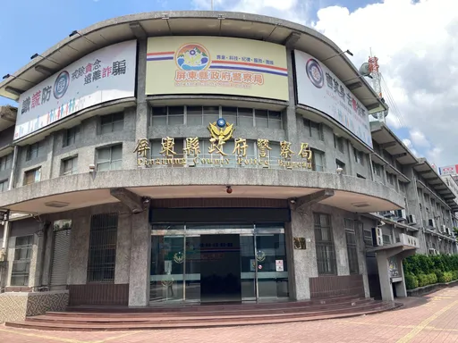 屏東5件選舉假訊息 警:最重關5年