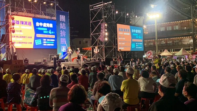 蔡其昌造勢晚會人潮熱度不減。曾雪蒨攝