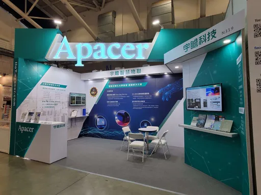 宏碁認購宇瞻私募股票1萬1000張　每股價格33元