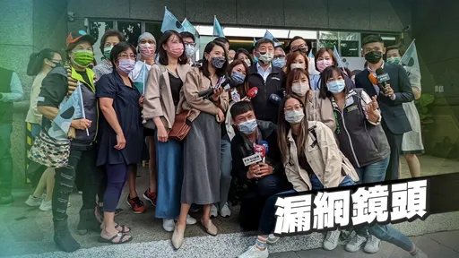 黑道进核心酿败选!何志伟哭了 陈时中叹「不能归罪任何人」