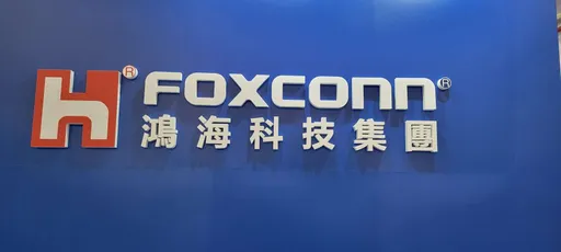 鴻海劉揚偉看明年營運有望持平!ICT中性看待 資本支出將擴大