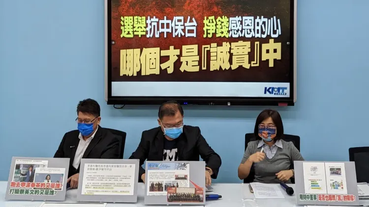 國民黨踢爆陳時中擔任衛福部長前1個月，才到寧波和中共官員會面。蘇柏銓攝