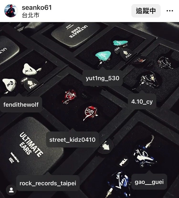 高有翔今發出道文，曬出公司為大家量身訂製的耳機照。翻攝高有翔IG