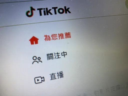 抖音依法不得在台經營 NCC初步調查:伺服器沒落地台灣