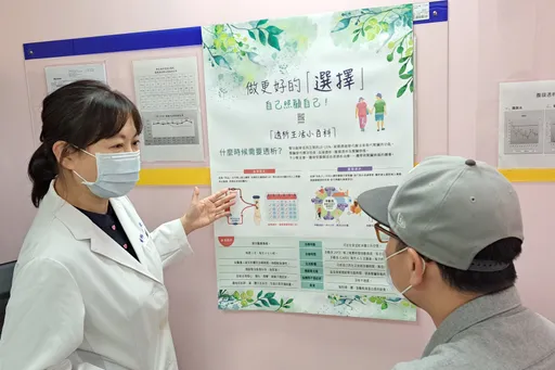 小黃司機狂抽菸、嚼檳榔提神 蝦密!竟引發衰竭需緊急洗腎