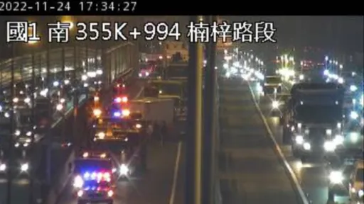 趕下班！中山高楠梓下匝道4車連環撞　1人輕傷