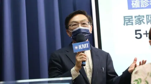 國民黨智庫續打高端 高端:錯誤百出不要淪為散布假消息的假專家