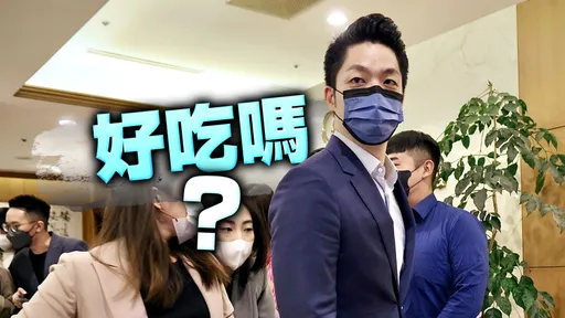 蔣萬安花5萬吃美牛遭酸　駁「國民黨只反萊豬」