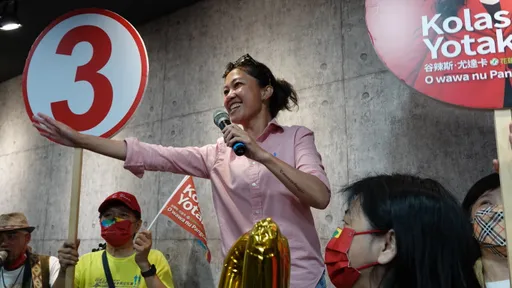 花蓮選前之夜｜Kolas Yotaka走溫馨路線！火車站催票　音樂會猶如嘉年華