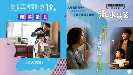 鄭秀文0片酬力挺新銳導演 張艾嘉不願指導新演員原因曝光