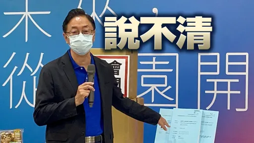 綠營轟張善政「算哪門子的良心」 未譴責騙徒還勾勾纏