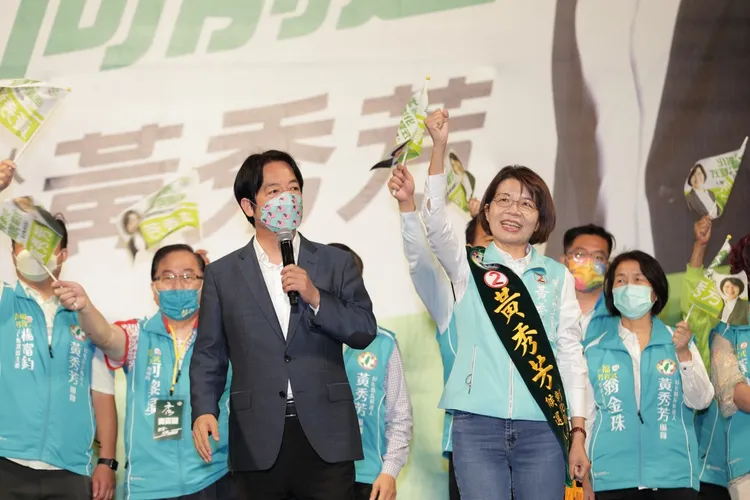 副總統賴清德第5度到彰化為黃秀芳助選。黃秀芳競總提供