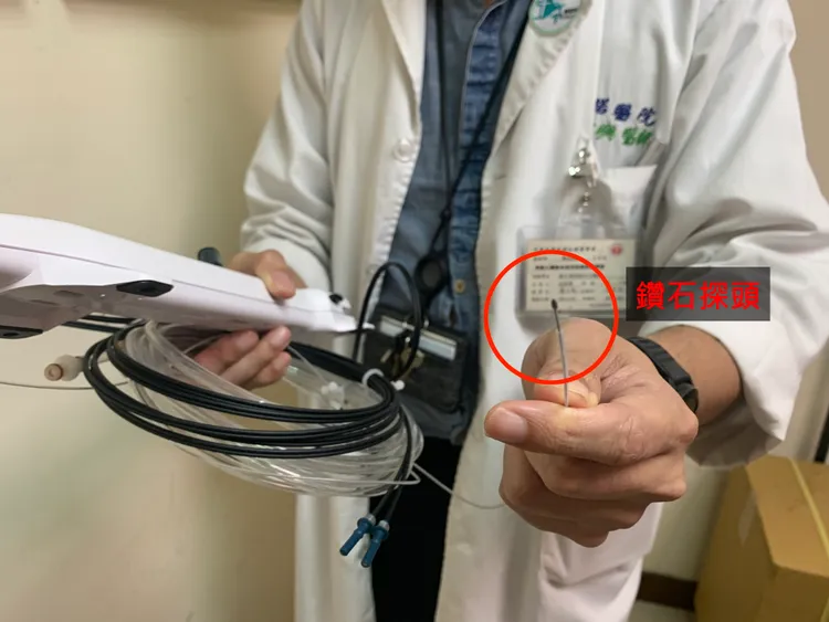 鑽石旋磨術探頭。門諾醫院提供