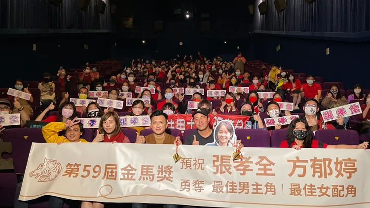 張孝全（中）現身金馬集氣場。威視電影提供