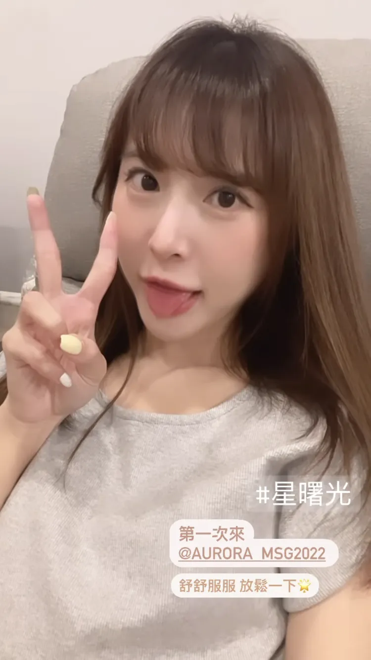 「最正球經」孟潔，事後也在社群限動分享第一次來按摩的心情。翻攝孟潔IG