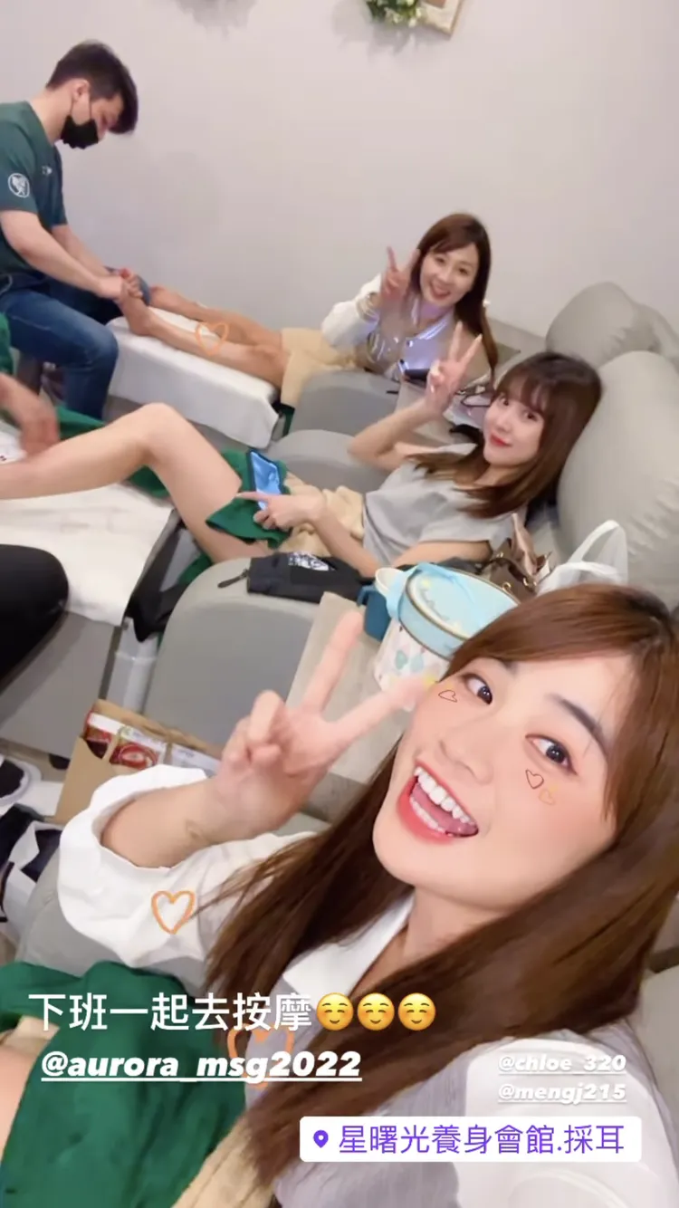 「置產女神」虎牙陳伊，事後在社群限動分享和隊員「下班一起去按摩」。翻攝虎牙陳伊IG