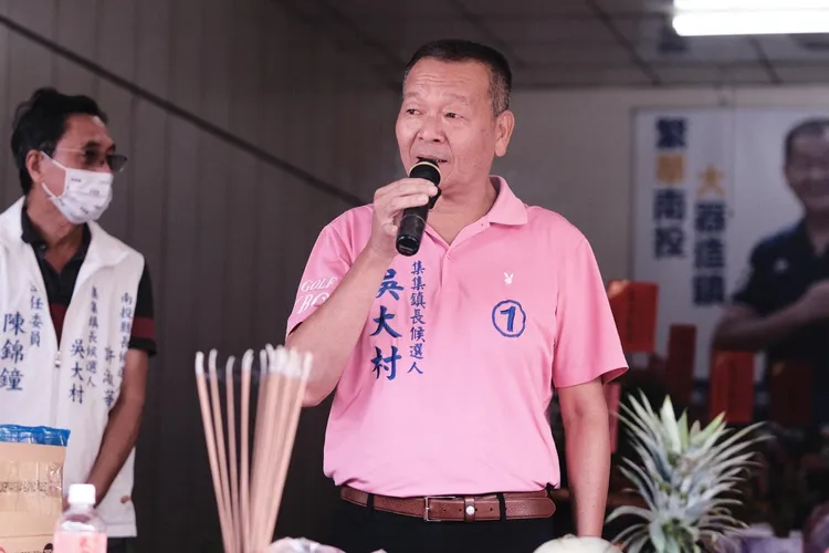 吳大村表示確實有此事，但否認兒子有恐嚇之意，也沒有說「小心點等語」。翻攝吳大村臉書