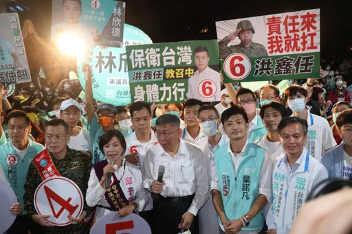 柯P旋風到台中!民眾黨「大公雞」要送11人進市議會 成功嶺教召弟代哥列席
