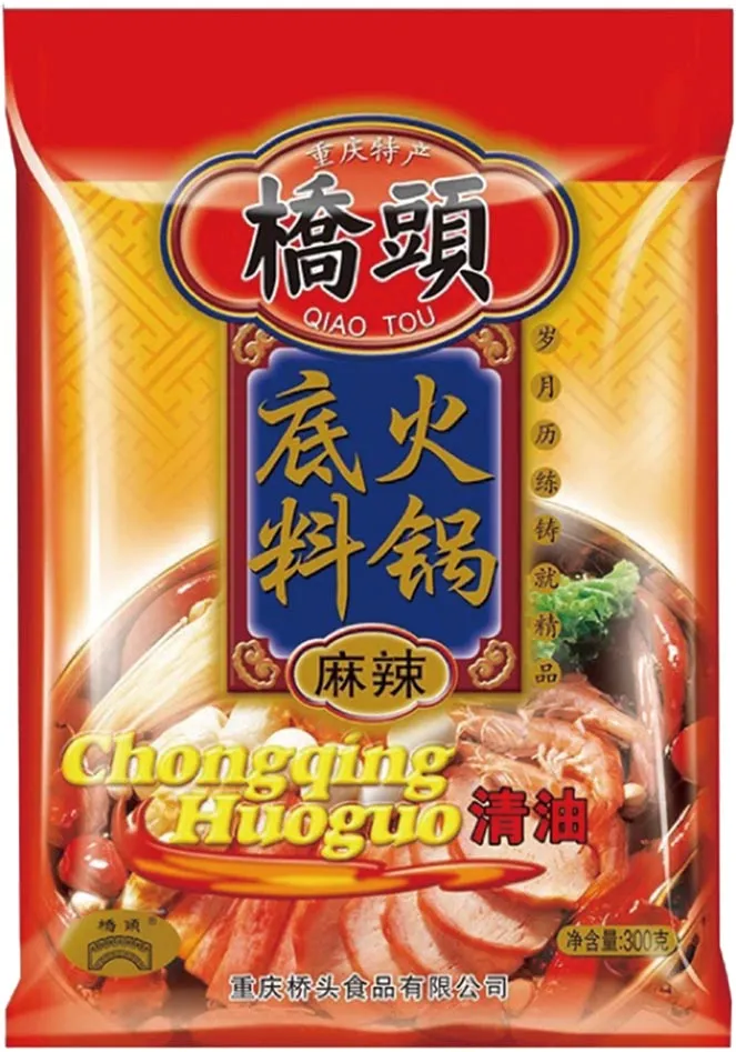 名店橋頭麻辣鍋火鍋湯底一推出就常霸銷售排行榜。業者提供