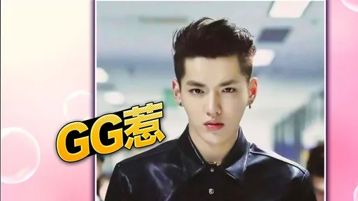 吳亦凡強姦案被判13年+驅逐出境!又涉逃漏稅罰款26億台幣