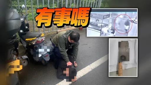 悚!新北隨機砍人再現 林口夜歸女遭襲擊頭破血流滿面