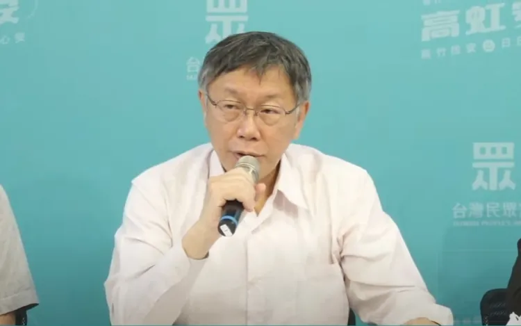 林耕仁縮手不打高虹安，柯文哲酸林已經兩面不是人。取自民眾黨YT直播
