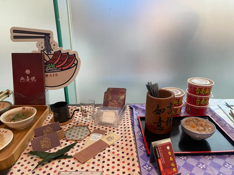 兩喜號 西園店提供來店消費，市長經典套餐150元送現炸牛蒡天婦羅乙份。王雪玲攝