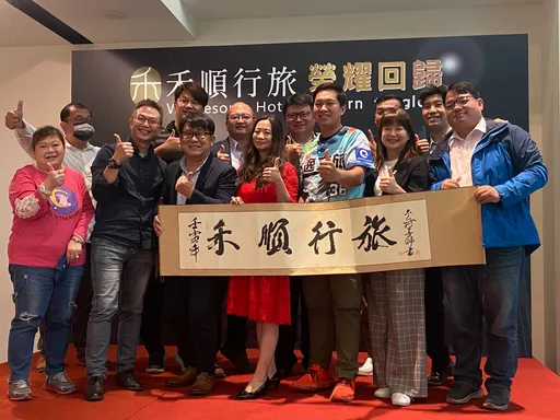 做伙拚觀光︱特色旅店首度聯手互住省二百 結合在地商家享優惠