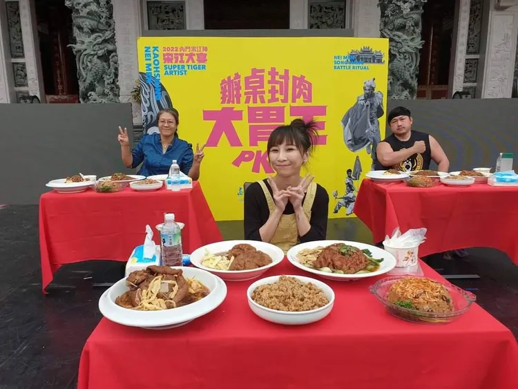 艾嘉是高雄觀光局首屆內門總舖師封肉大胃王冠軍。觀光局提供