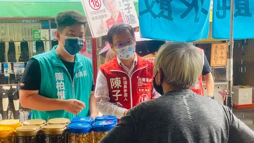 黨主席掃街開罵3Q草包 陳子瑜:我要向陳柏惟說聲謝謝