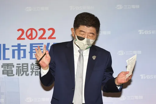 陈时中牵手别人妻引热议 该女名医老公也曾爆医纠!患者却替他抱不平