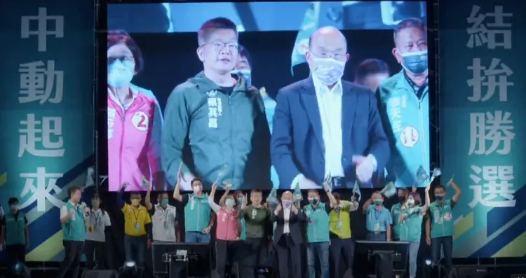 雙昌合體，蘇貞昌為蔡其昌造勢，聲音喊到沙啞。翻攝YouTube/蔡其昌