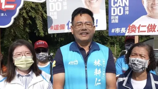 林耕仁再問高虹安 男友這一身分無法投保!領得比專職助理還多