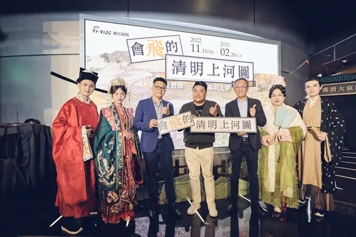 顛覆你對世界名畫的想像! 智崴i-Ride飛行劇院《會飛的清明上河圖》登場