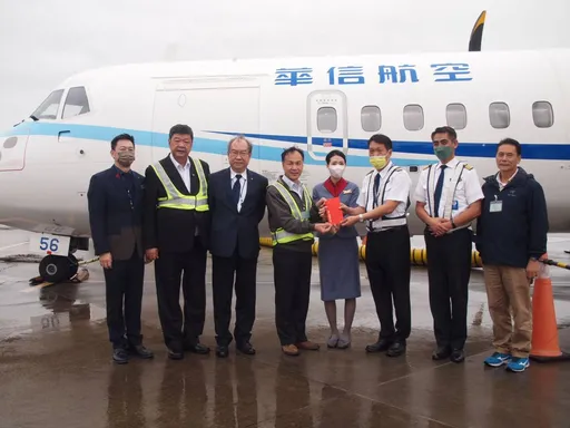 遊子福音!馬祖第二家航空進駐 華信明年3月增設松山–南竿航班