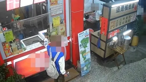 台東男揹白背包流浪到高雄 飲料店與超商偷錢當生活費
