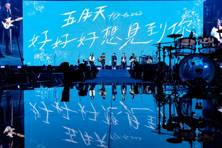 五月天首次在賭城開唱。相信提供