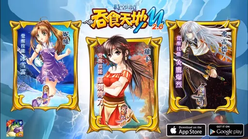 智冠前3季每股賺4.8元 本季旗下公司將新推至少3款遊戲