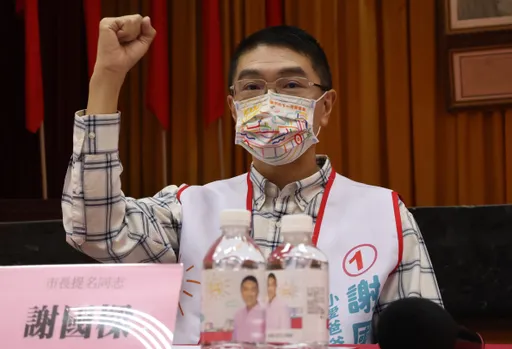 謝國樑批綠營不斷惡意抹黑　邀蔡適應上節目公開辯論