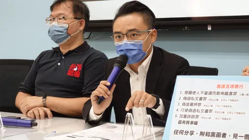 民進黨慘敗 藍委喊話:別把內閣變成「敗選者聯盟」塞位置的地方