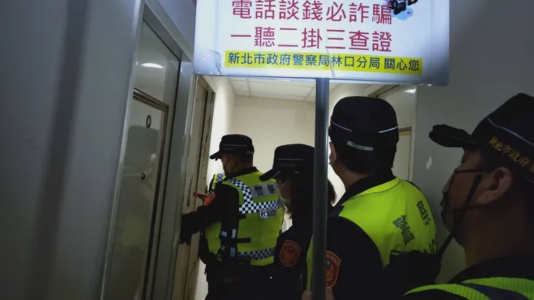 警方至出租套房逐一清查。林口警分局提供