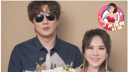 木瓜霞｜蕭煌奇金口促成吳申梅姻緣　金曲歌王變月老單身男女趕快拜