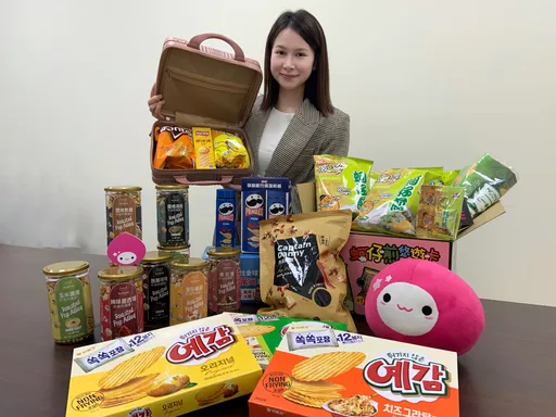 決戰雙11︱電商10萬件零食下殺5折 周邊夯品必收