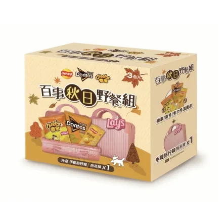 「Lay’s 樂事」秋日野餐旅行組活動價599元。業者提供