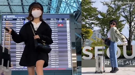 比任意門還神!妹子腳一踢就出國 秒到南韓打卡