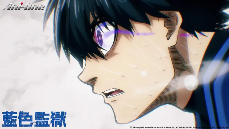 《藍色監獄》描述從魔鬼訓練中找出最強前鋒。羚邦提供