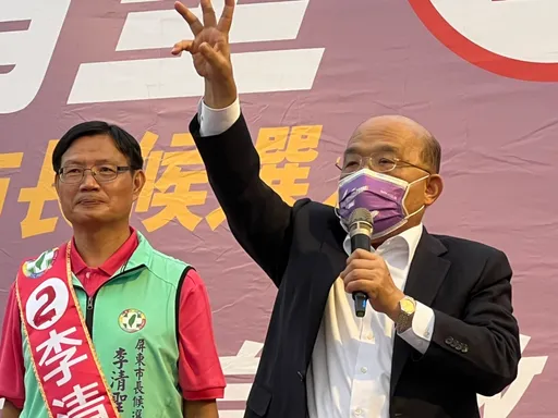 屏東市李清聖授旗造勢 蘇貞昌:中央地方一條線