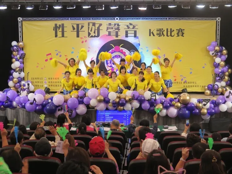 性平好聲音歌唱比賽。桃園市社會局提供
