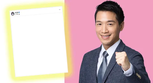 藍開記者會挺白紙革命! 何志偉響應「又有事」 挨網酸:你很會